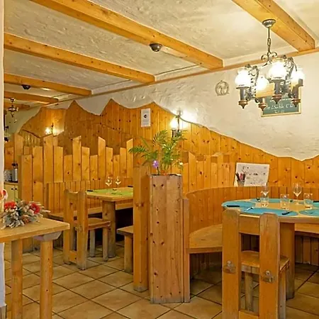 ホステル Petit Velan - Coworking & Coliving